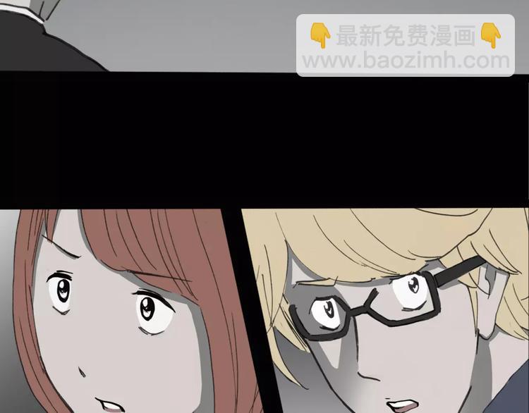 第19话 黑色牡丹花·照片751