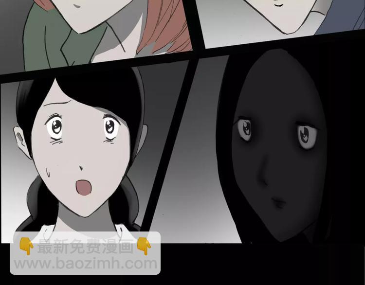 第19话 黑色牡丹花·照片752