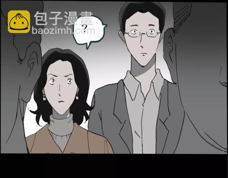 第19话 黑色牡丹花·照片758