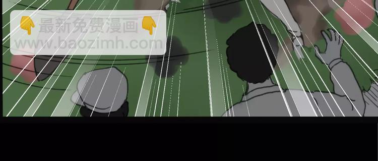 第19话 黑色牡丹花·照片770