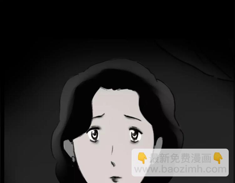 第19话 黑色牡丹花·照片791