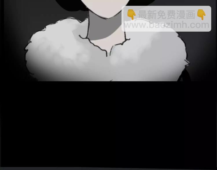 第19话 黑色牡丹花·照片792