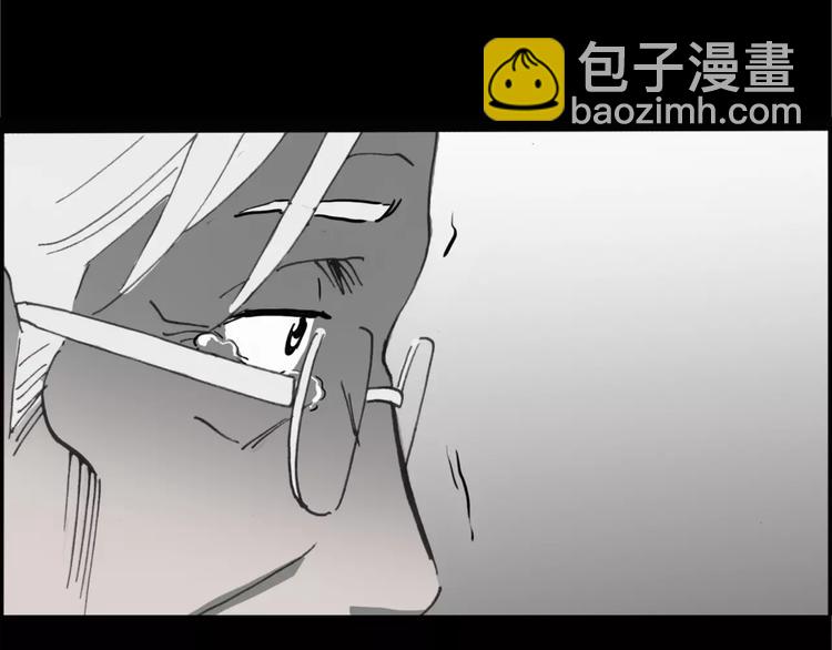第19话 黑色牡丹花·照片798