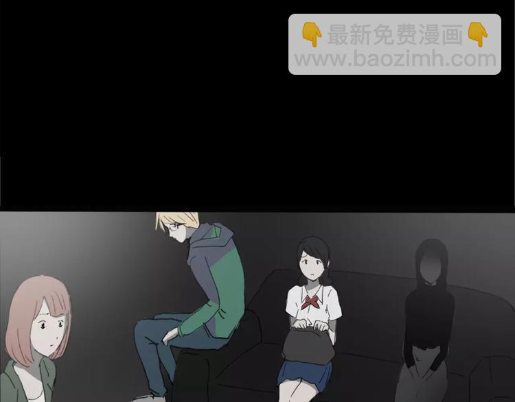第19话 黑色牡丹花·照片799