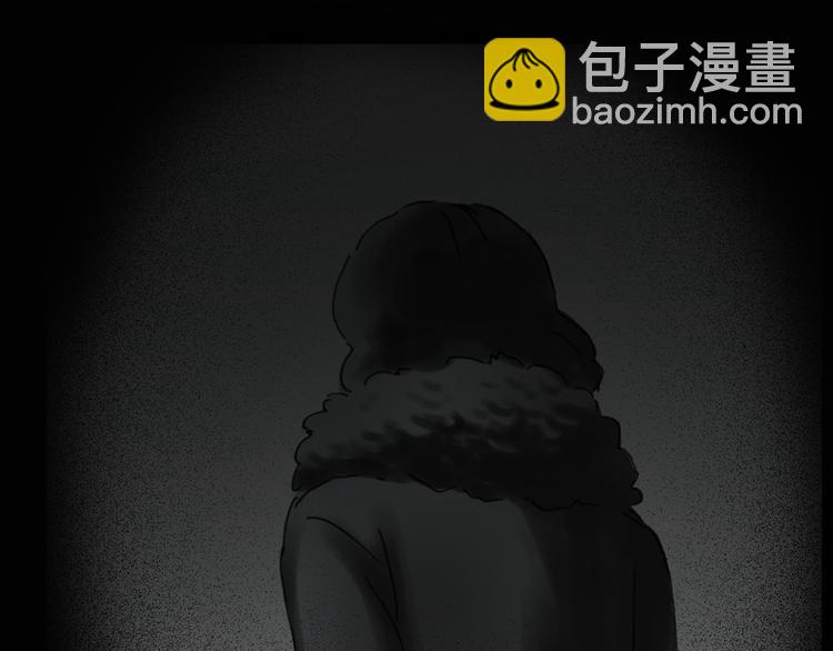 第20话 黑色牡丹花·照片8109