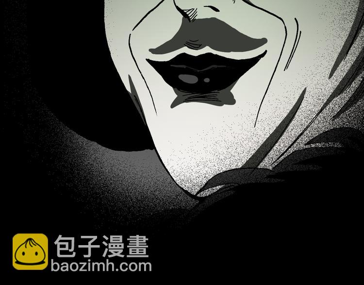 第20话 黑色牡丹花·照片8112