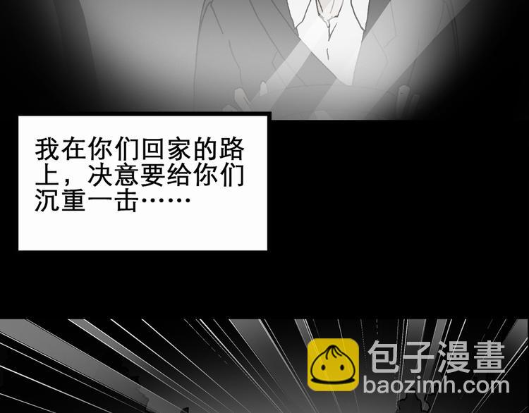 第20话 黑色牡丹花·照片815