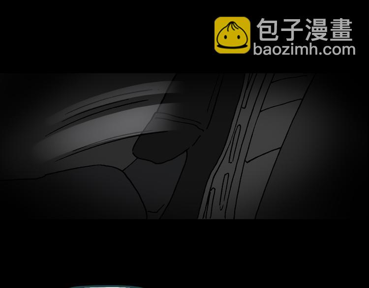 第20话 黑色牡丹花·照片817