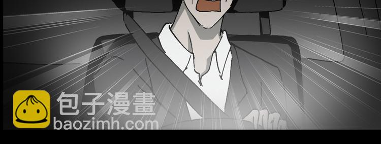 第20话 黑色牡丹花·照片823