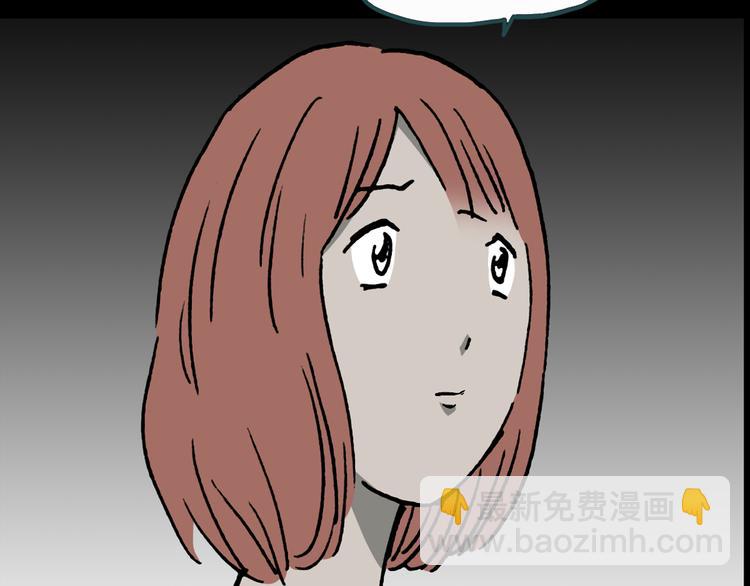 第20话 黑色牡丹花·照片854