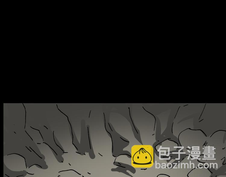 第20话 黑色牡丹花·照片860