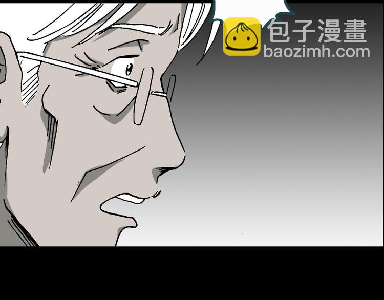 第20话 黑色牡丹花·照片863