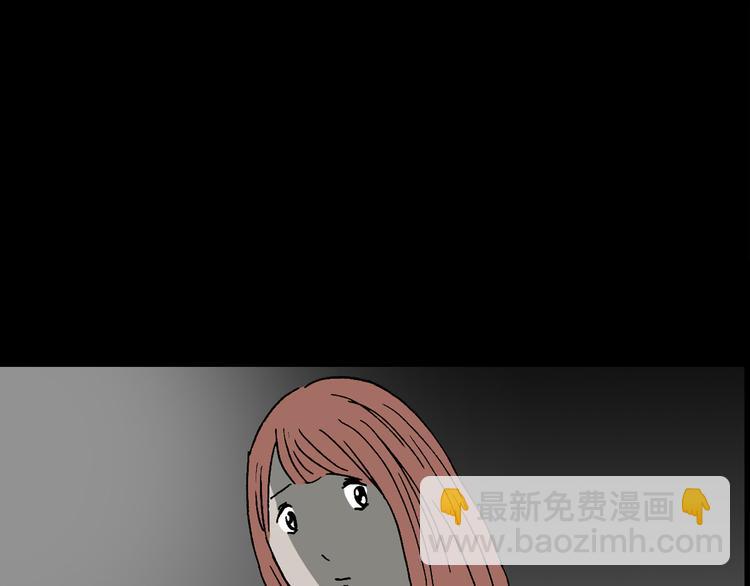 第20话 黑色牡丹花·照片867