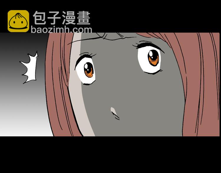 第20话 黑色牡丹花·照片869