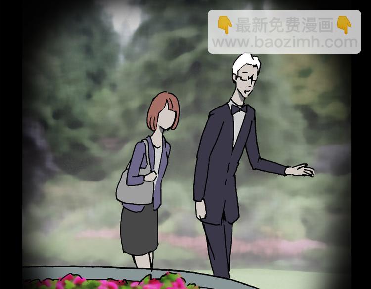 第20话 黑色牡丹花·照片87