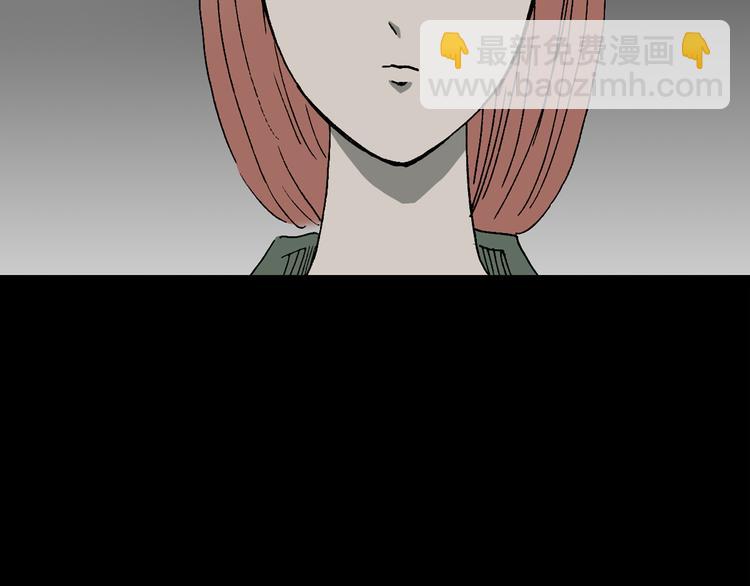 第20话 黑色牡丹花·照片875