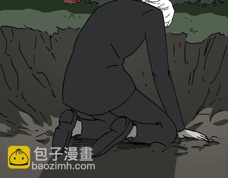 第20话 黑色牡丹花·照片877
