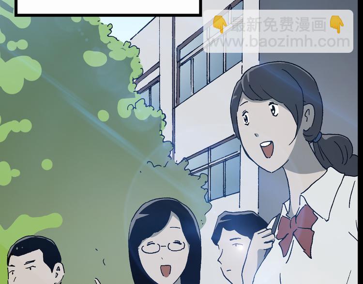 第20话 黑色牡丹花·照片880