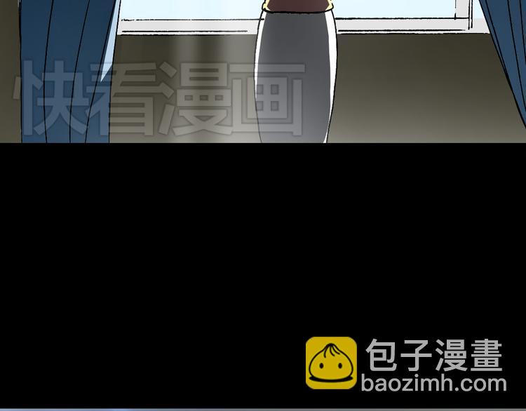 第20话 黑色牡丹花·照片888