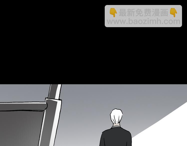 第20话 黑色牡丹花·照片894