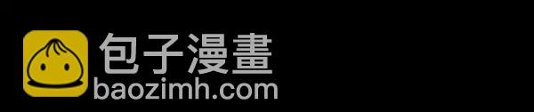 第21话 病人档案（二）119