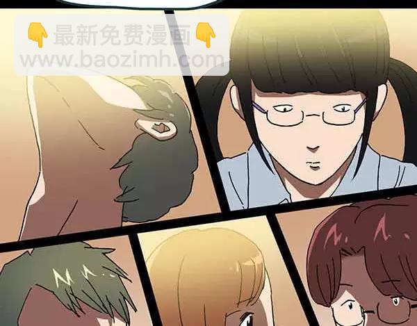 第21话 病人档案（二）13