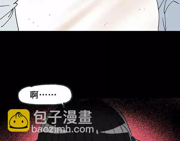 第21话 病人档案（二）8