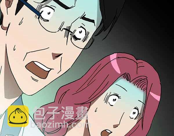 第21话 病人档案（二）89