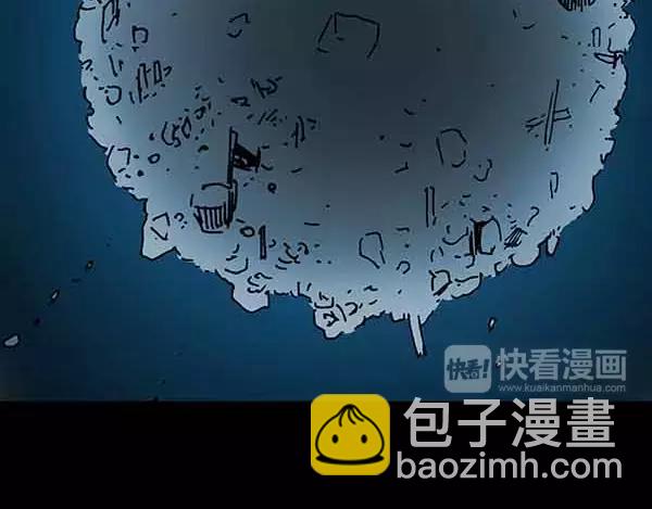第21话 病人档案（二）98