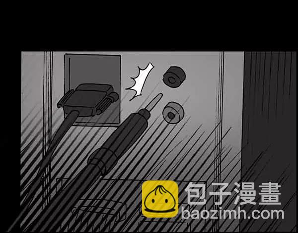 第21话 病人档案（二）99