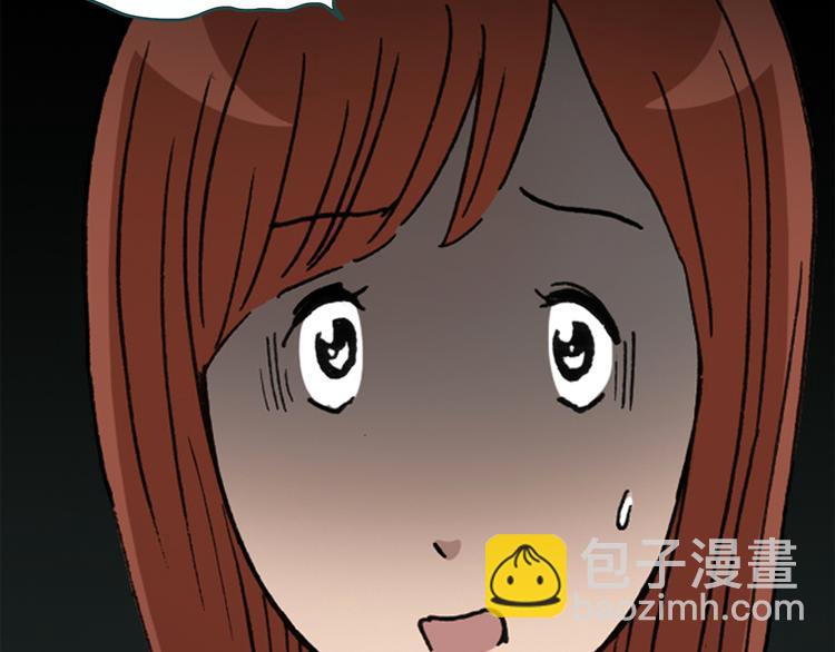 第23话 人工智能Ⅲ（上）57