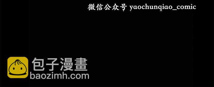 第23话 人工智能Ⅲ（上）68