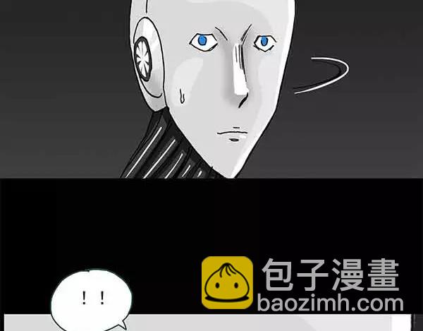 第24话 人工智能Ⅲ（中）63