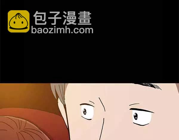 第24话 人工智能Ⅲ（中）70