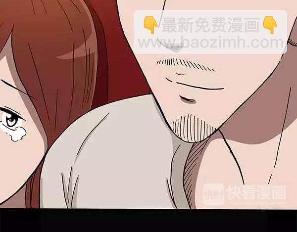 第24话 人工智能Ⅲ（中）71