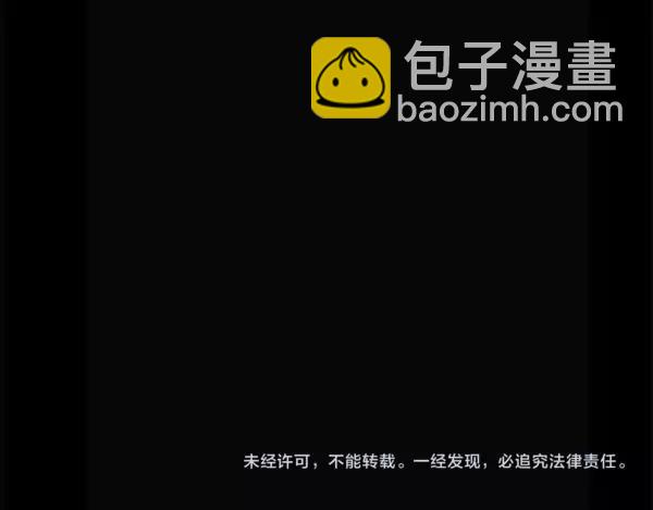 第24话 人工智能Ⅲ（中）72