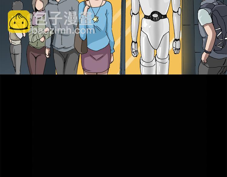 第25话 人工智能Ⅲ（下）2