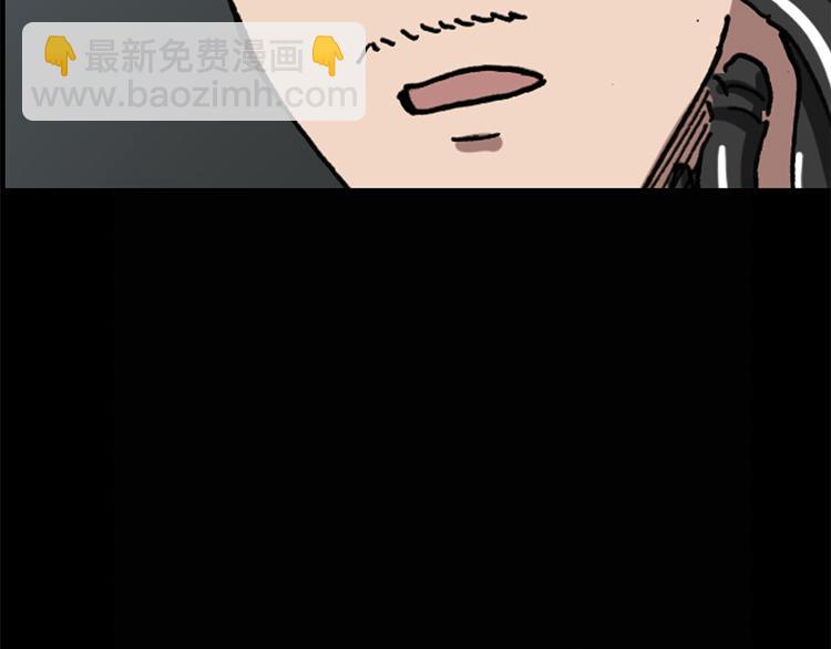 第25话 人工智能Ⅲ（下）45