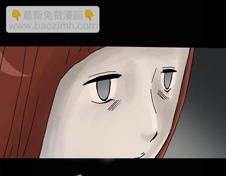 第25话 人工智能Ⅲ（下）55