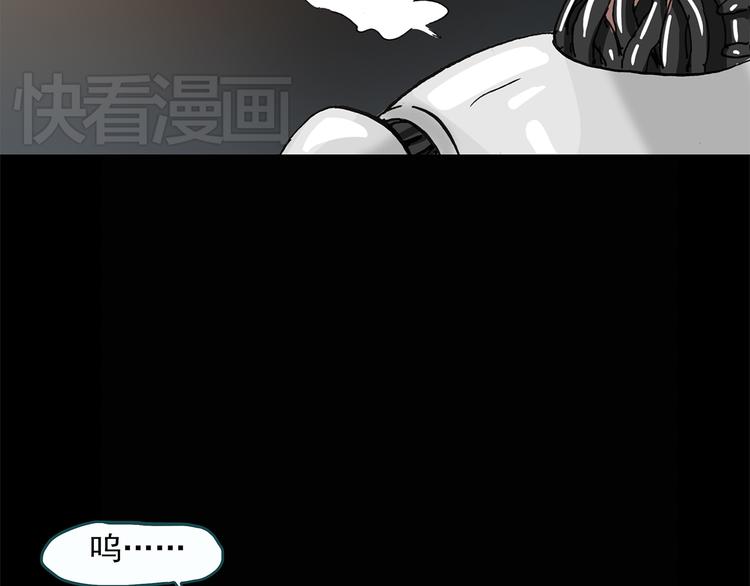第25话 人工智能Ⅲ（下）62