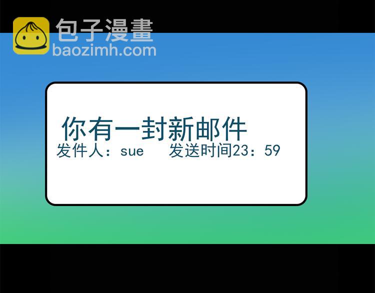 第25话 人工智能Ⅲ（下）66