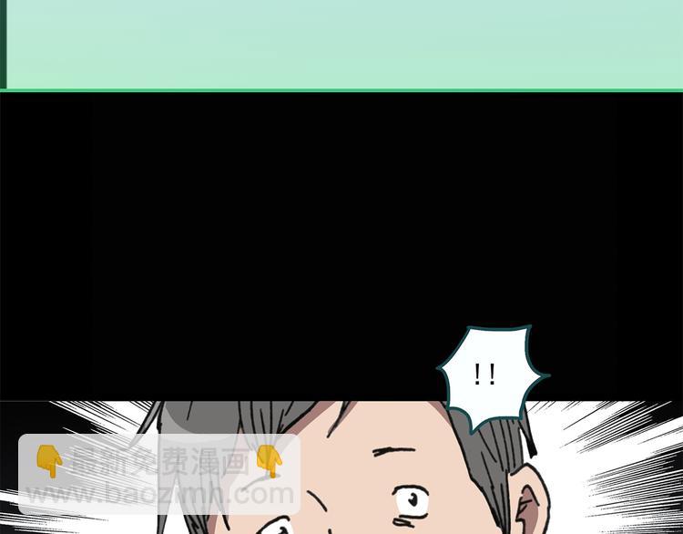 第25话 人工智能Ⅲ（下）68