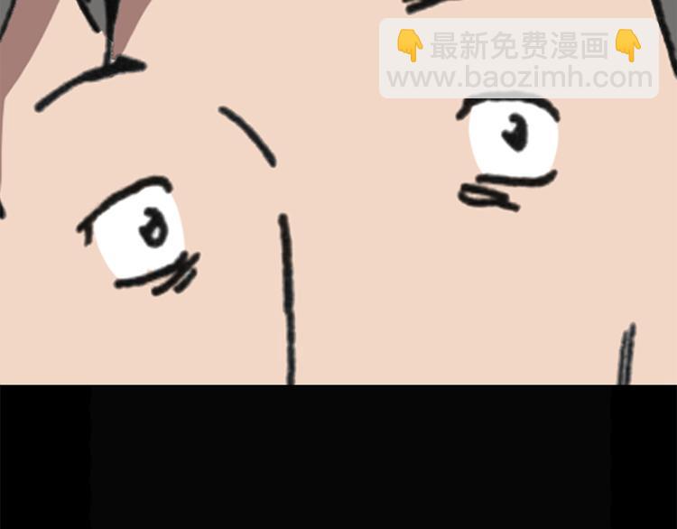 第25话 人工智能Ⅲ（下）71