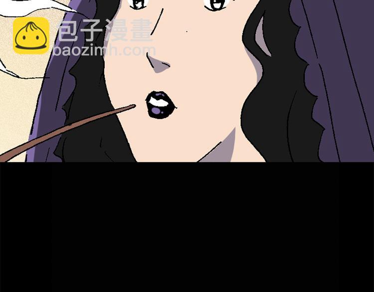 第26话 越长越丑的人（上）35