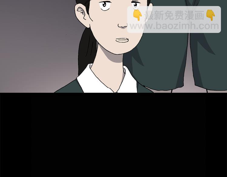 第26话 越长越丑的人（上）38