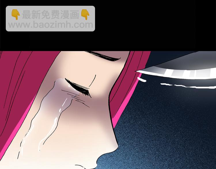 第27话 越长越丑的人（下）45