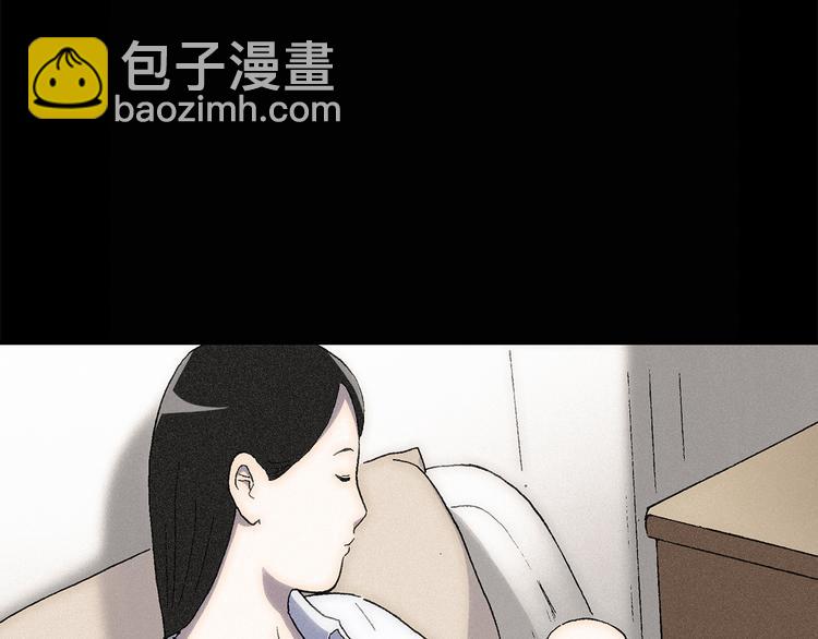第27话 越长越丑的人（下）69