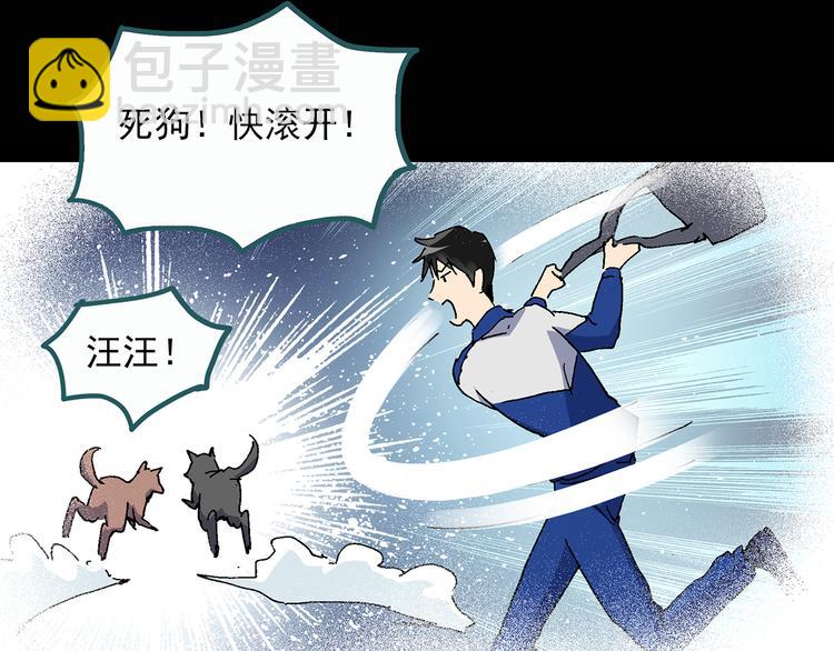 第28话 怪之猫(上)10