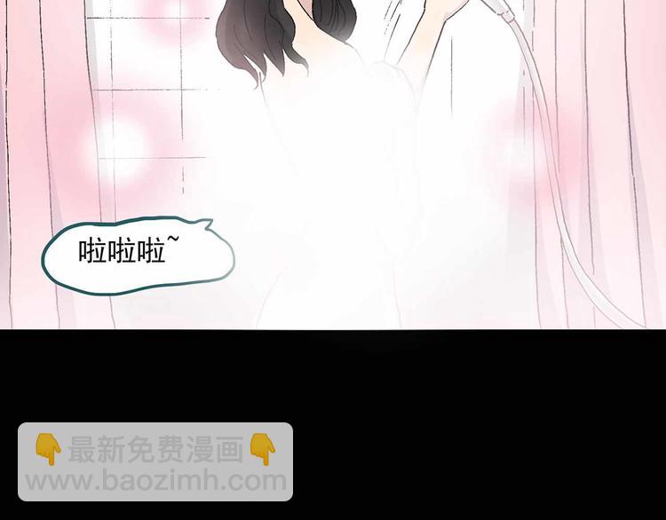 第28话 怪之猫(上)24
