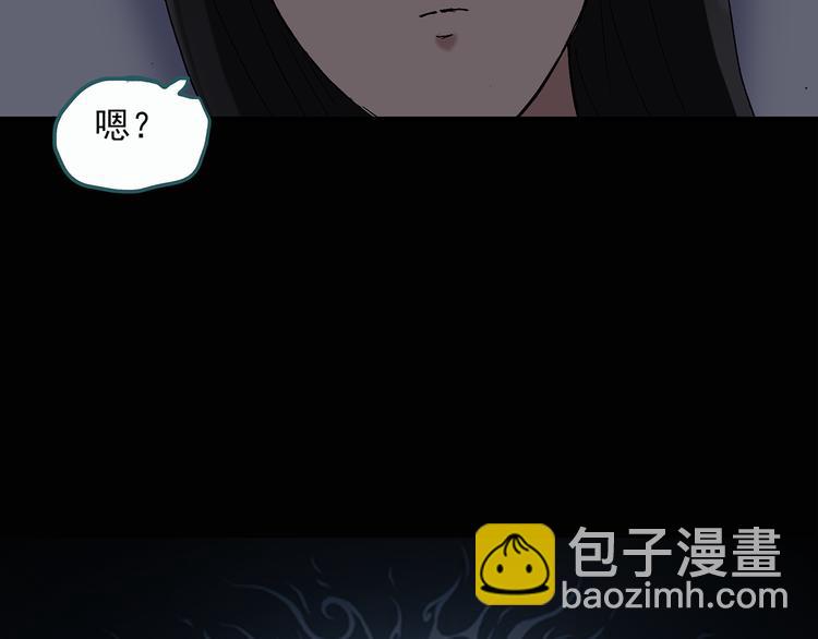 第28话 怪之猫(上)41